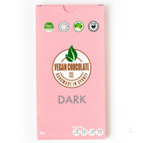 Vegan Dark 59% Bar (90g) - VeganChocolateCompany